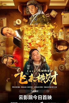www.香蕉视频