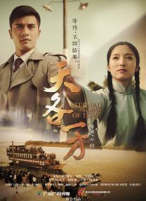 离家出走的邻居有夫之妇